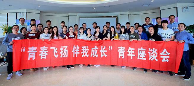 人生就是搏·(中国区)官方网站
