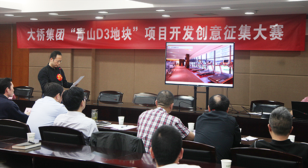 人生就是搏·(中国区)官方网站