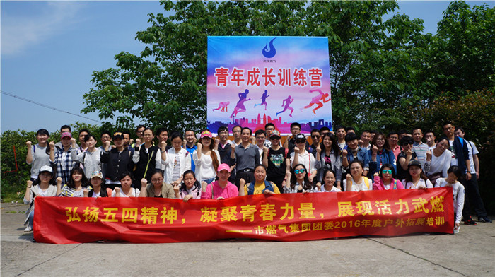 人生就是搏·(中国区)官方网站