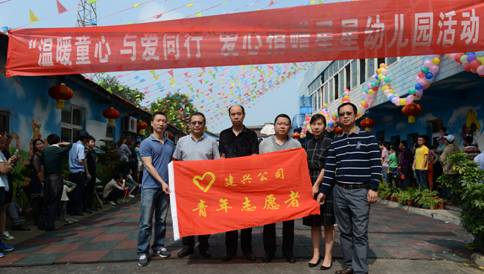 人生就是搏·(中国区)官方网站