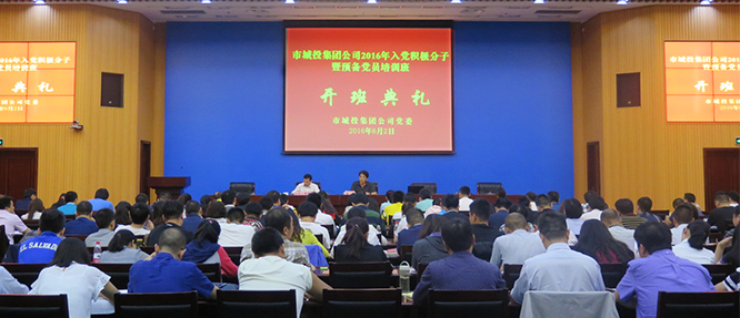 人生就是搏·(中国区)官方网站