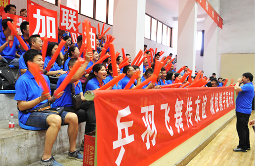 人生就是搏·(中国区)官方网站