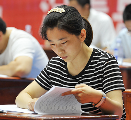 人生就是搏·(中国区)官方网站