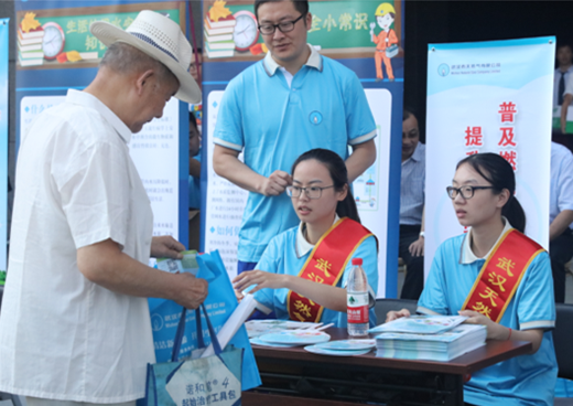 人生就是搏·(中国区)官方网站
