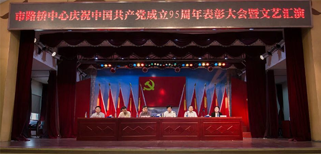 人生就是搏·(中国区)官方网站