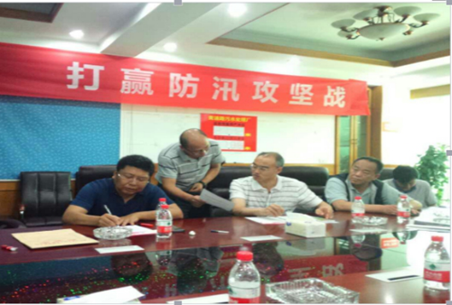 人生就是搏·(中国区)官方网站