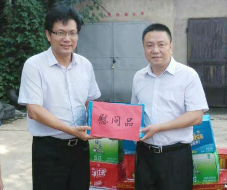 人生就是搏·(中国区)官方网站