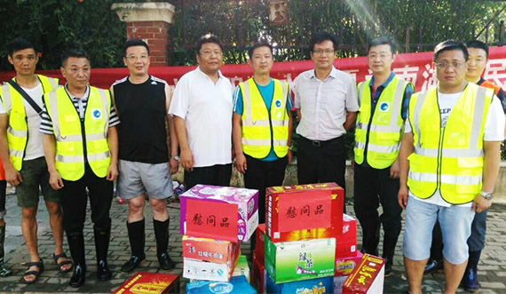 人生就是搏·(中国区)官方网站