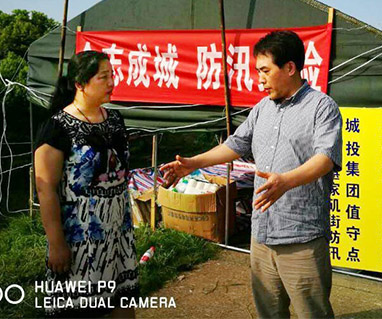 人生就是搏·(中国区)官方网站