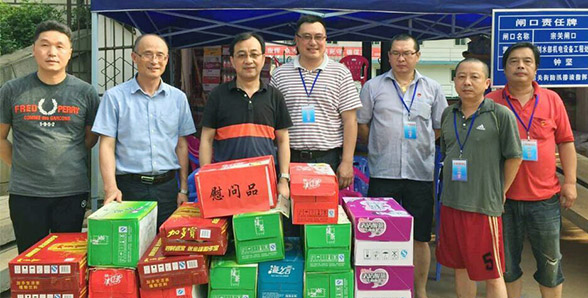 人生就是搏·(中国区)官方网站