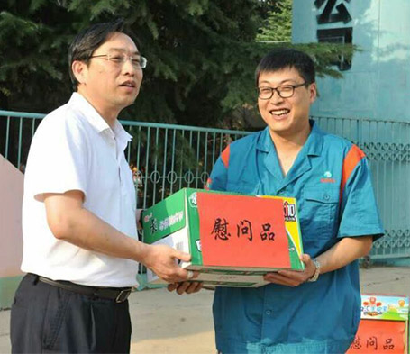 人生就是搏·(中国区)官方网站