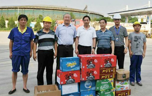 人生就是搏·(中国区)官方网站