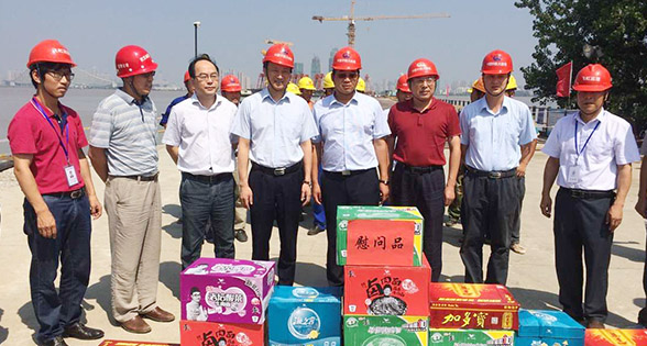 人生就是搏·(中国区)官方网站