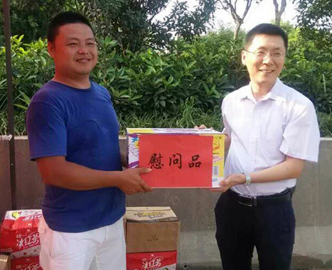 人生就是搏·(中国区)官方网站