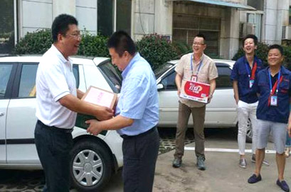 人生就是搏·(中国区)官方网站