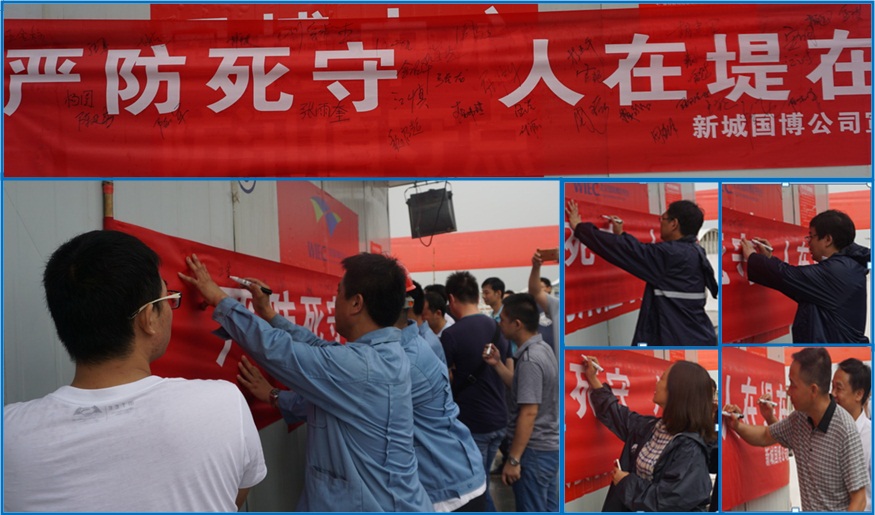 人生就是搏·(中国区)官方网站
