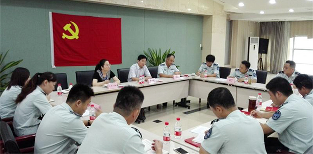 人生就是搏·(中国区)官方网站