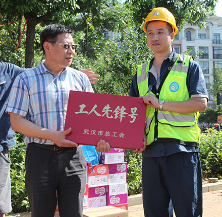 人生就是搏·(中国区)官方网站