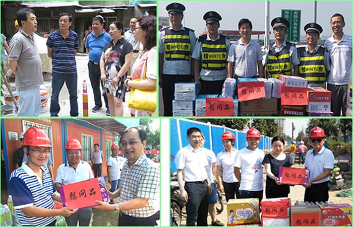 人生就是搏·(中国区)官方网站