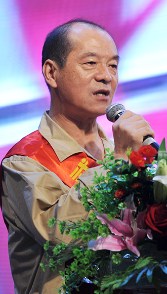 人生就是搏·(中国区)官方网站