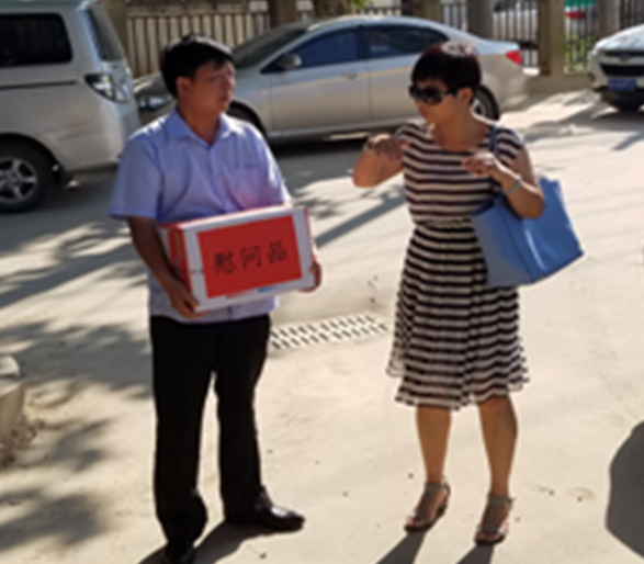人生就是搏·(中国区)官方网站