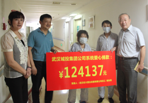 人生就是搏·(中国区)官方网站