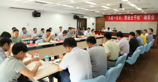 人生就是搏·(中国区)官方网站