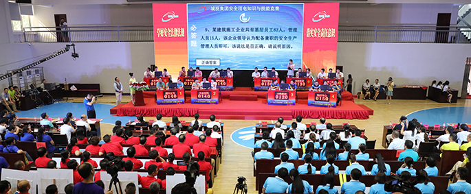 人生就是搏·(中国区)官方网站