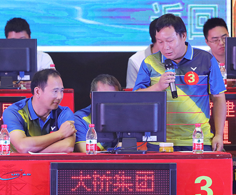 人生就是搏·(中国区)官方网站