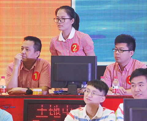 人生就是搏·(中国区)官方网站
