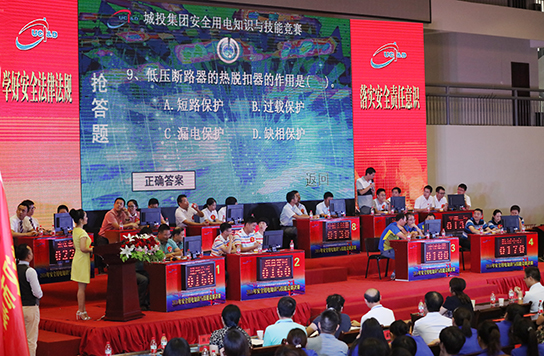 人生就是搏·(中国区)官方网站