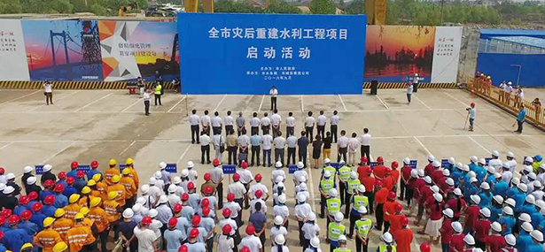 人生就是搏·(中国区)官方网站