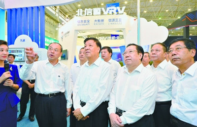 人生就是搏·(中国区)官方网站