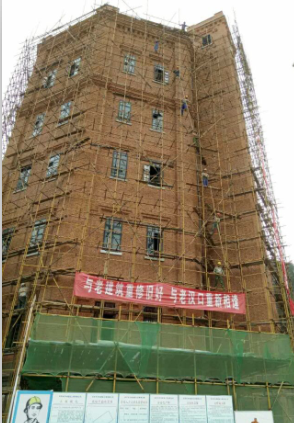 人生就是搏·(中国区)官方网站