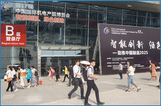 人生就是搏·(中国区)官方网站