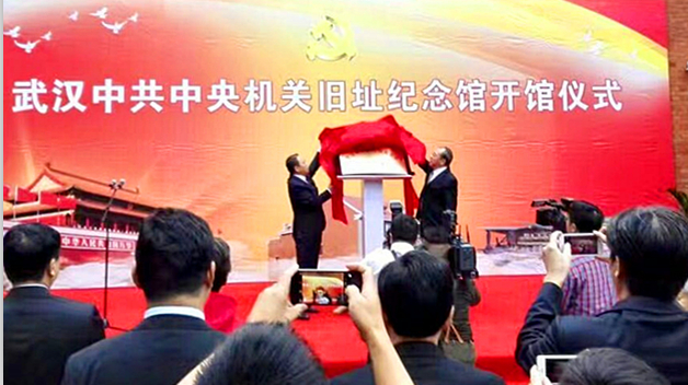 人生就是搏·(中国区)官方网站