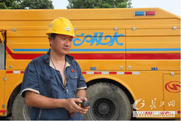 人生就是搏·(中国区)官方网站
