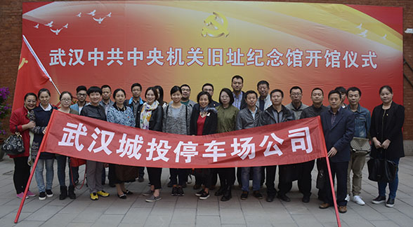 人生就是搏·(中国区)官方网站