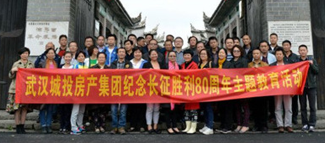 人生就是搏·(中国区)官方网站
