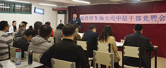 人生就是搏·(中国区)官方网站