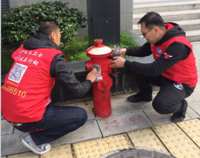 人生就是搏·(中国区)官方网站