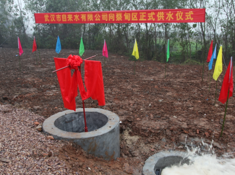 人生就是搏·(中国区)官方网站