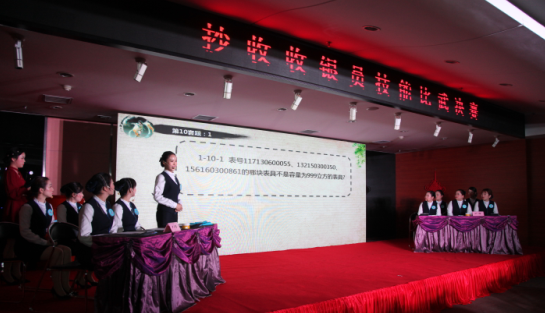 人生就是搏·(中国区)官方网站