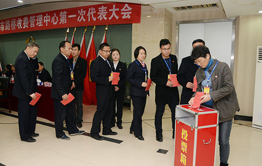 人生就是搏·(中国区)官方网站