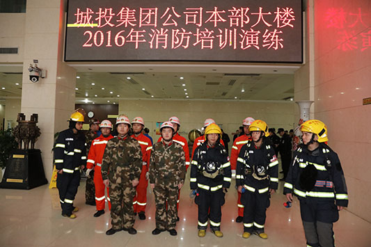 人生就是搏·(中国区)官方网站