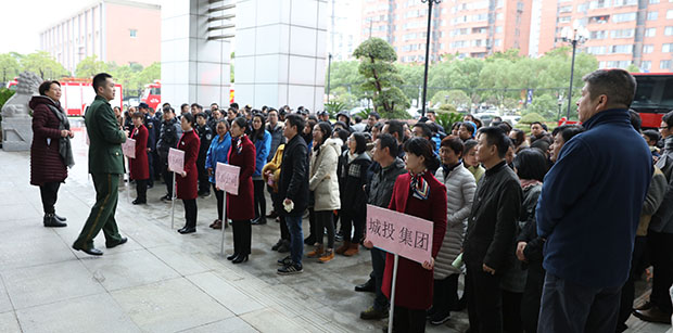 人生就是搏·(中国区)官方网站