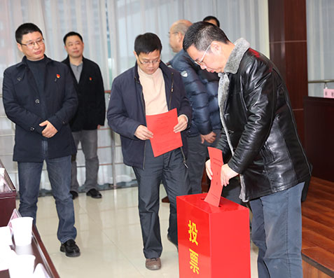 人生就是搏·(中国区)官方网站
