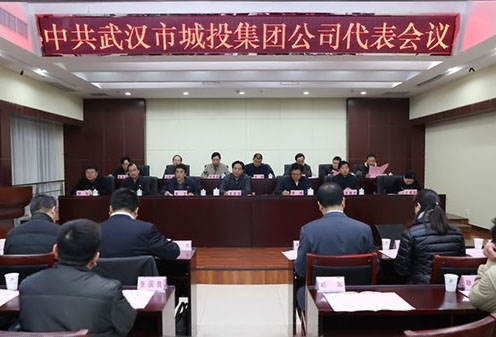 人生就是搏·(中国区)官方网站