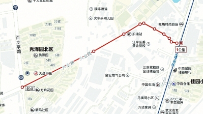 人生就是搏·(中国区)官方网站