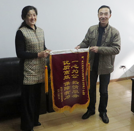 人生就是搏·(中国区)官方网站